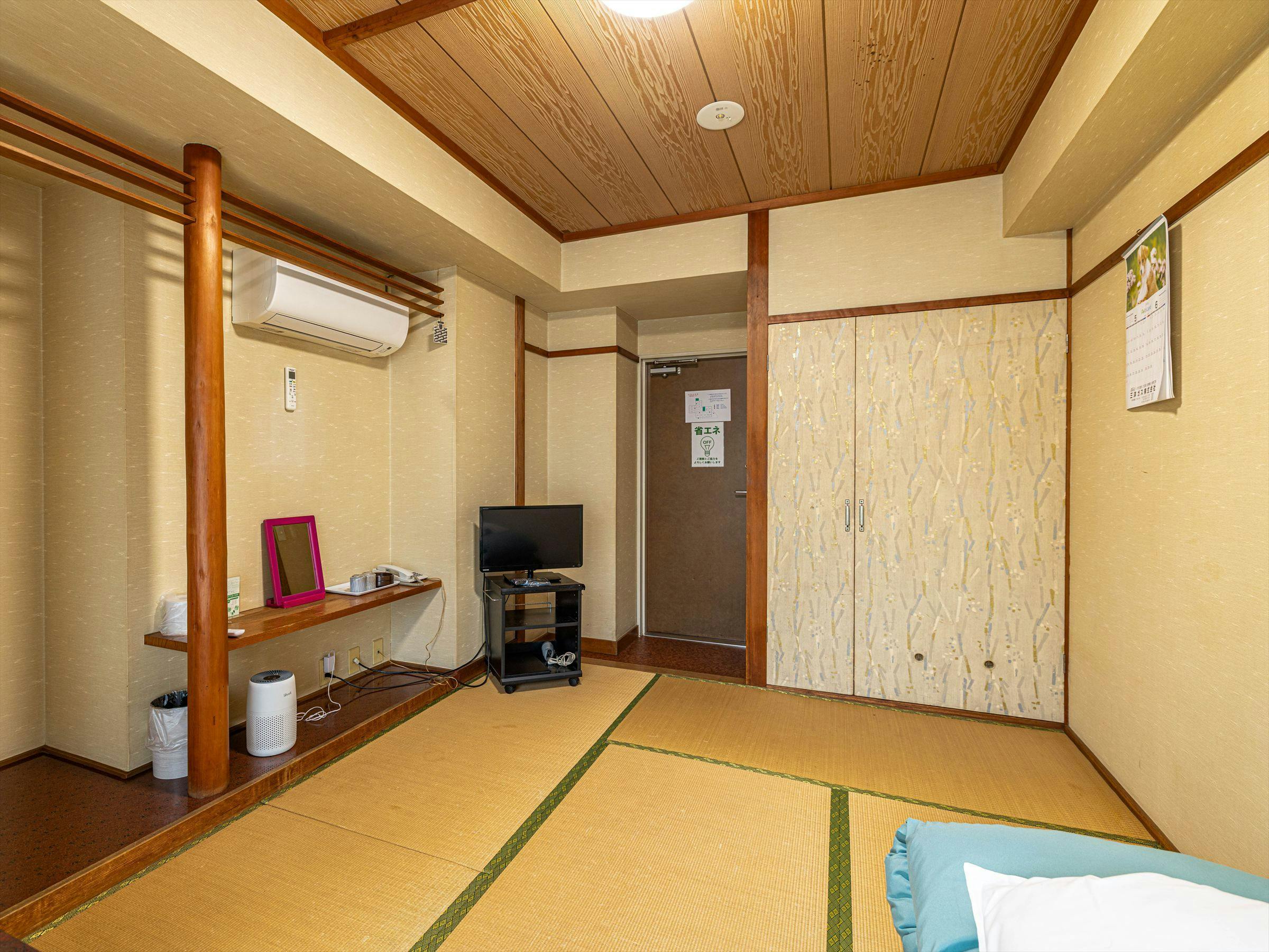 Business Hotel Mishima