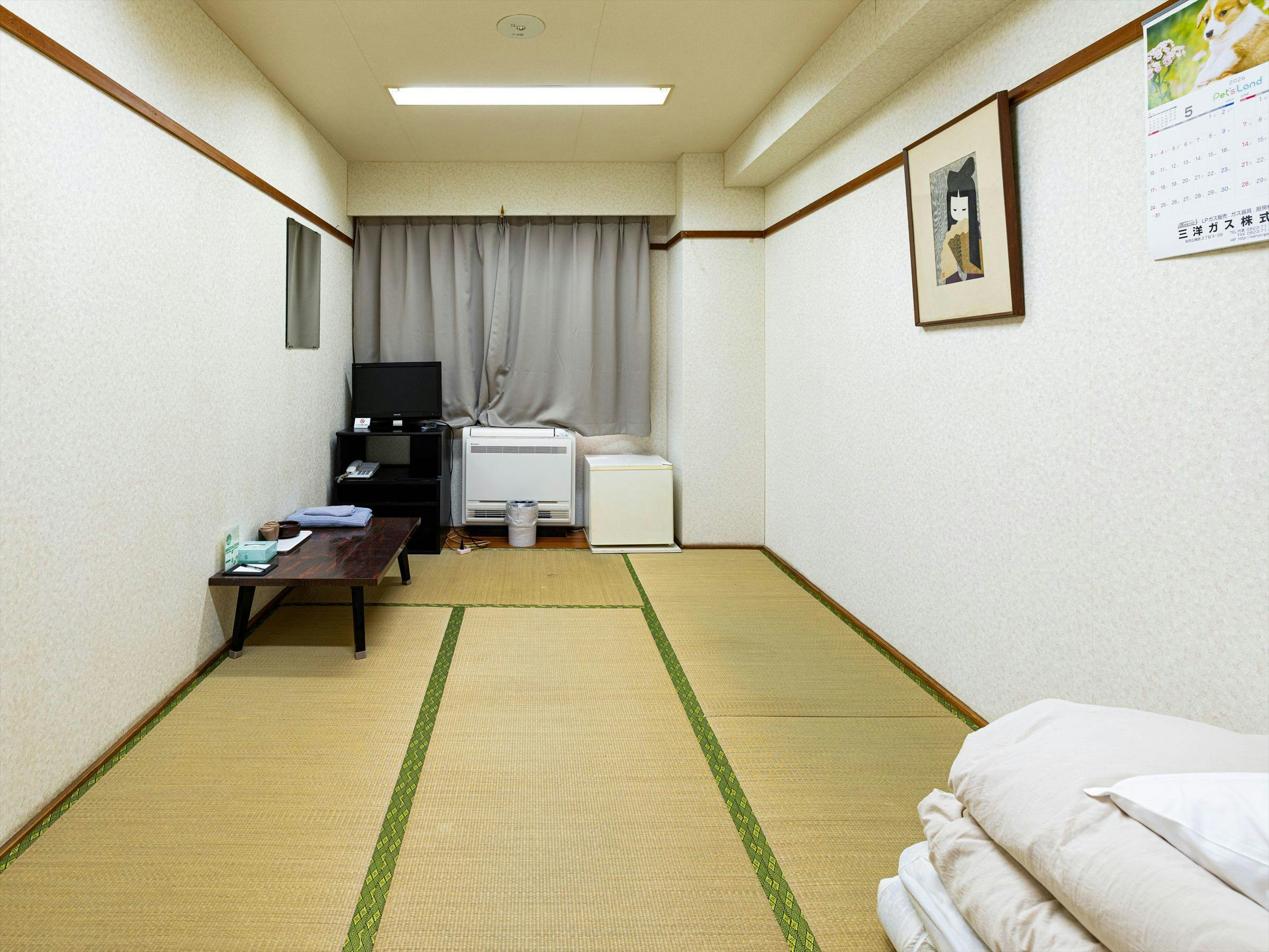 Business Hotel Mishima