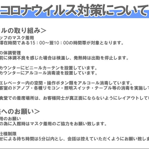 22年最新 大和ミュージアム周辺でいま最も売れている宿 2ページ ランキング Yahoo トラベル 22年最新 大和ミュージアム周辺でいま最も売れている宿 2ページ ランキング Yahoo トラベル