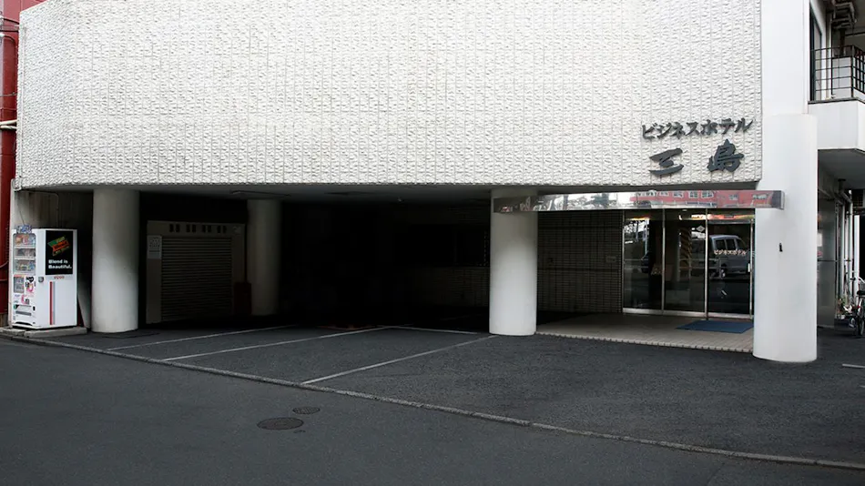 Business Hotel Mishima
