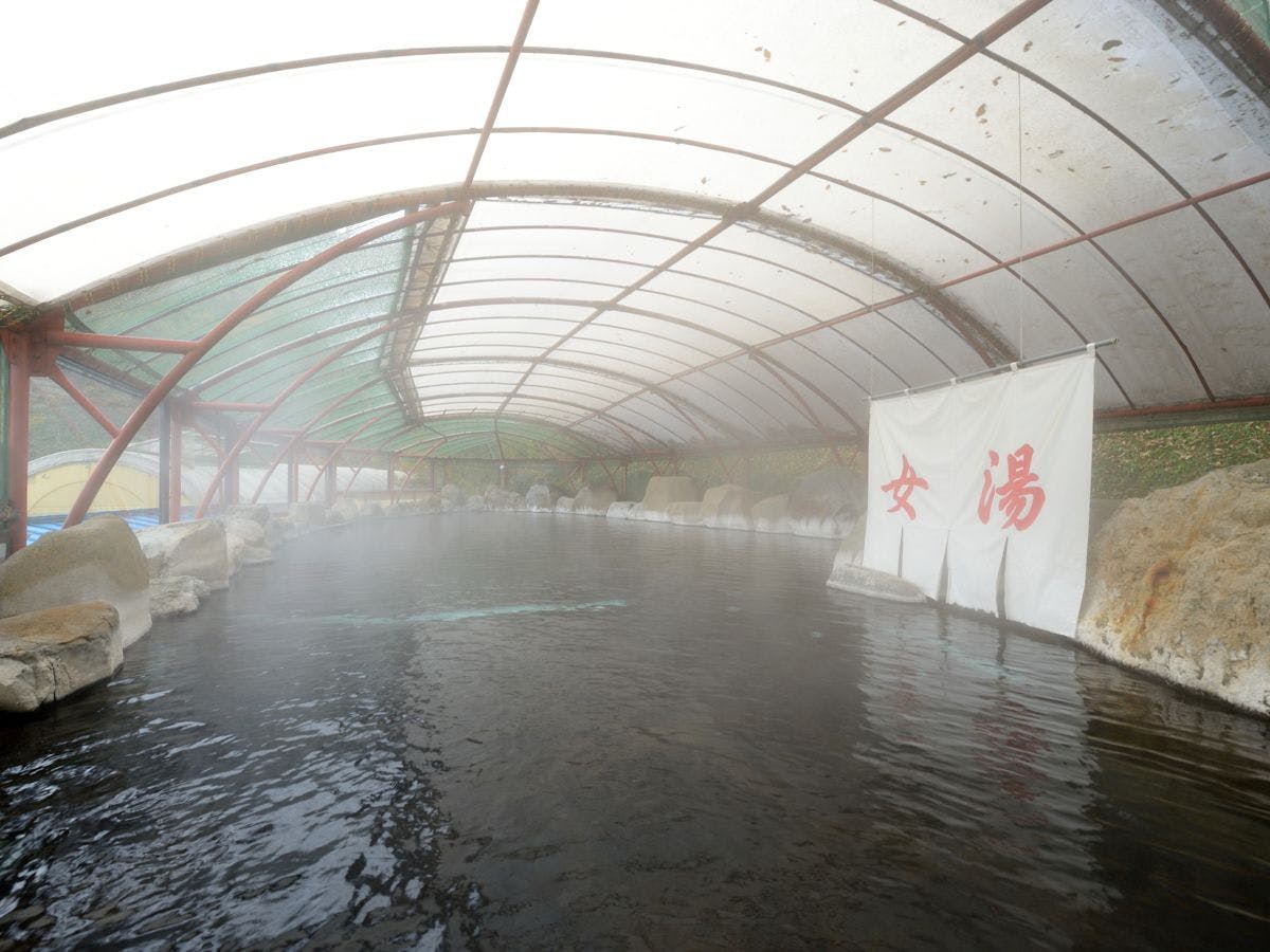 Yunose Onsen Yunose Ryokan