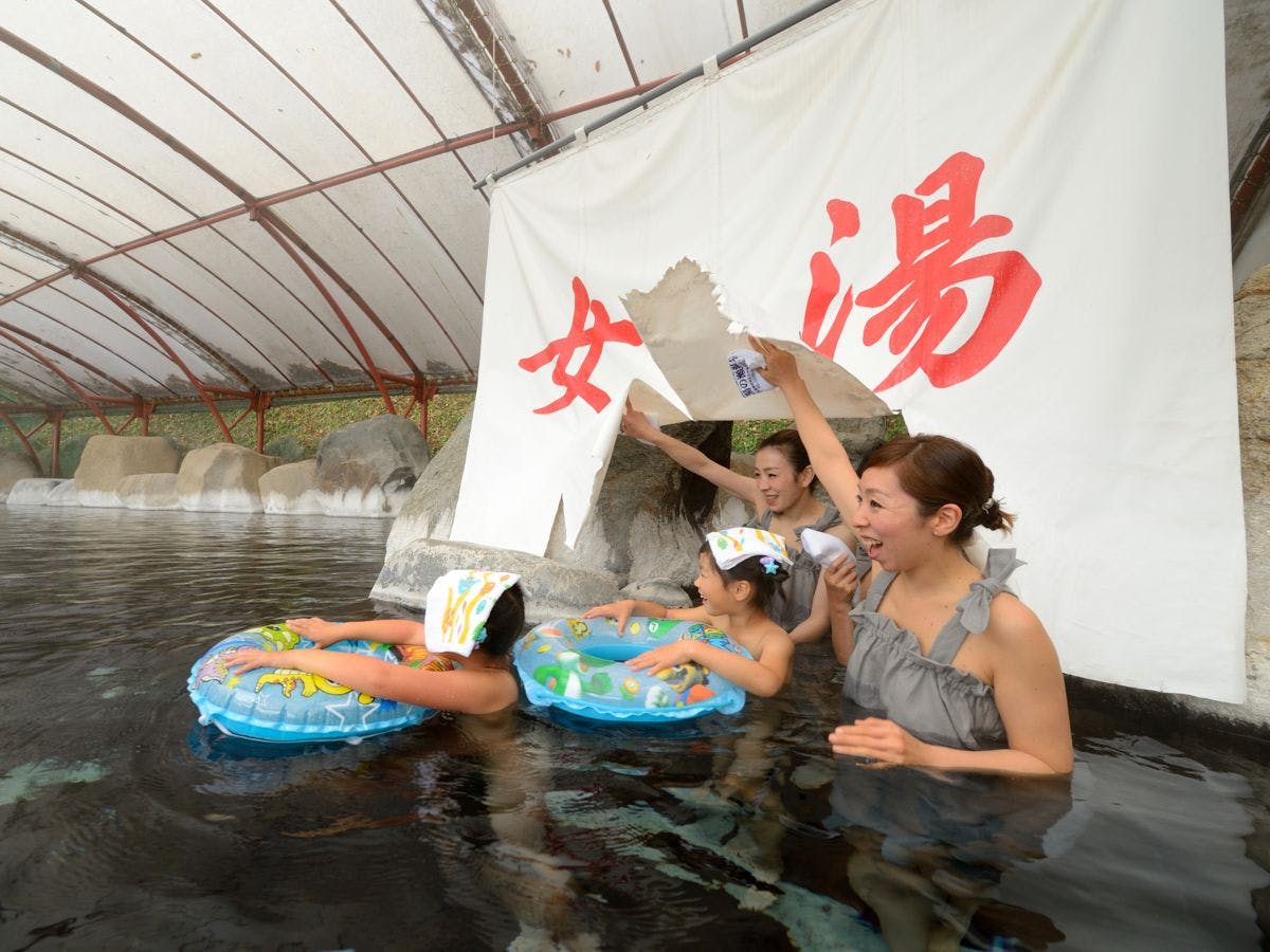 ■천연 온천수 대형 노천탕