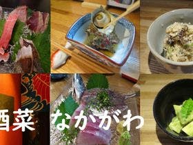 スーパーホテル湘南