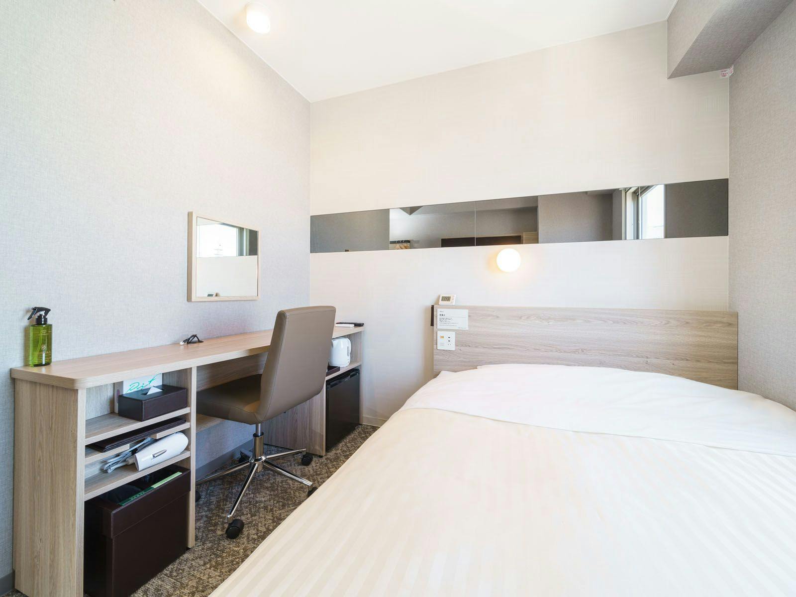 Natural Hot Spring Denma no Yu Super Hotel Shonan Fujisawa Station South Exit