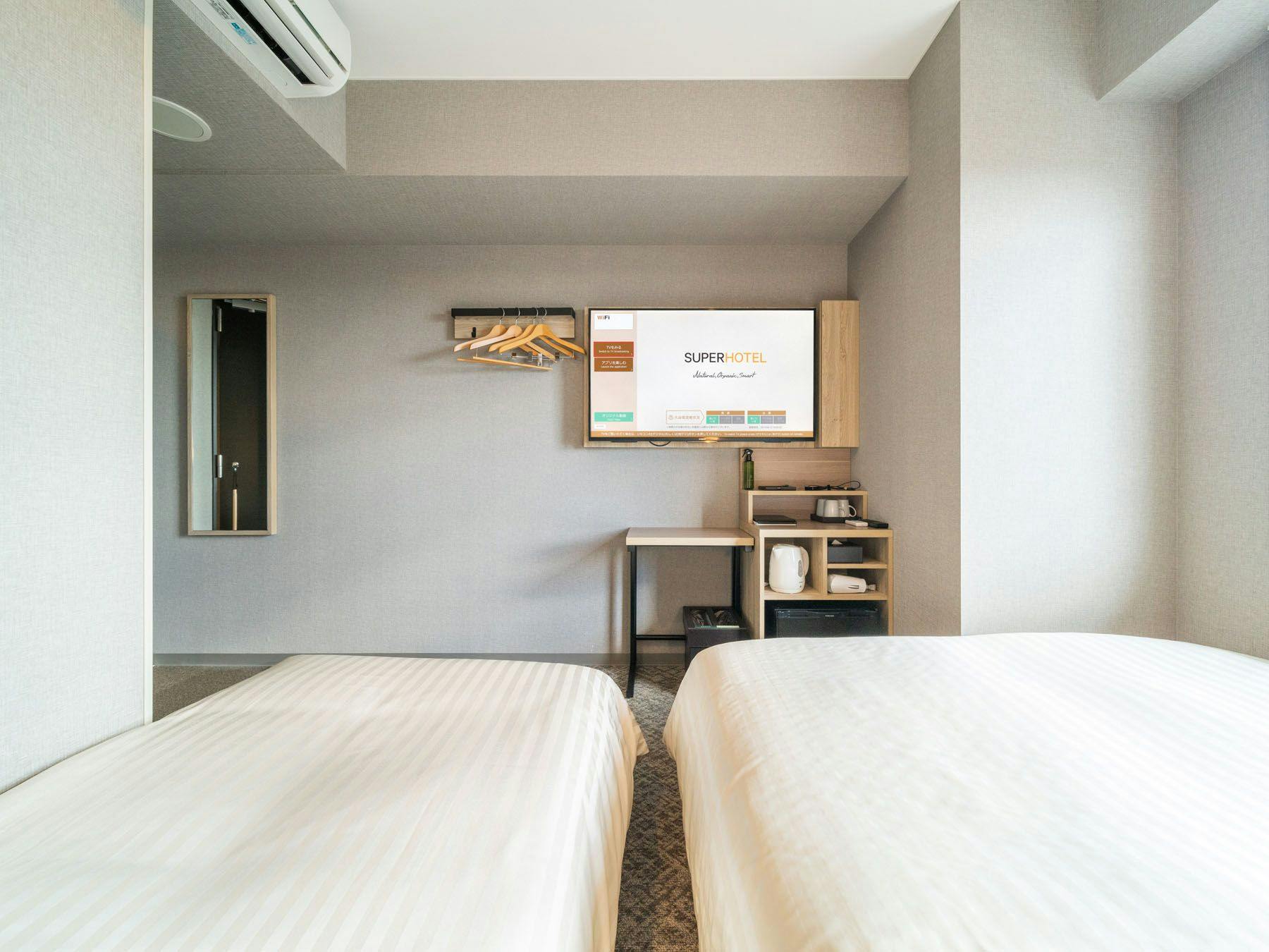 Natural Hot Spring Denma no Yu Super Hotel Shonan Fujisawa Station South Exit