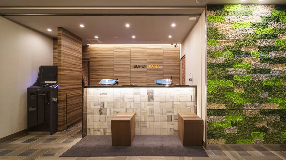 Natural Hot Spring Denma no Yu Super Hotel Shonan Fujisawa Station South Exit