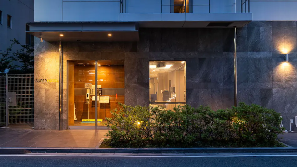 Natural Hot Spring Denma no Yu Super Hotel Shonan Fujisawa Station South Exit