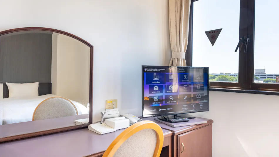 Noshiro Town Hotel Minami