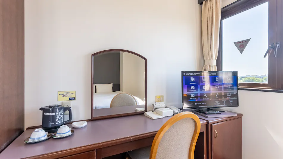 Noshiro Town Hotel Minami