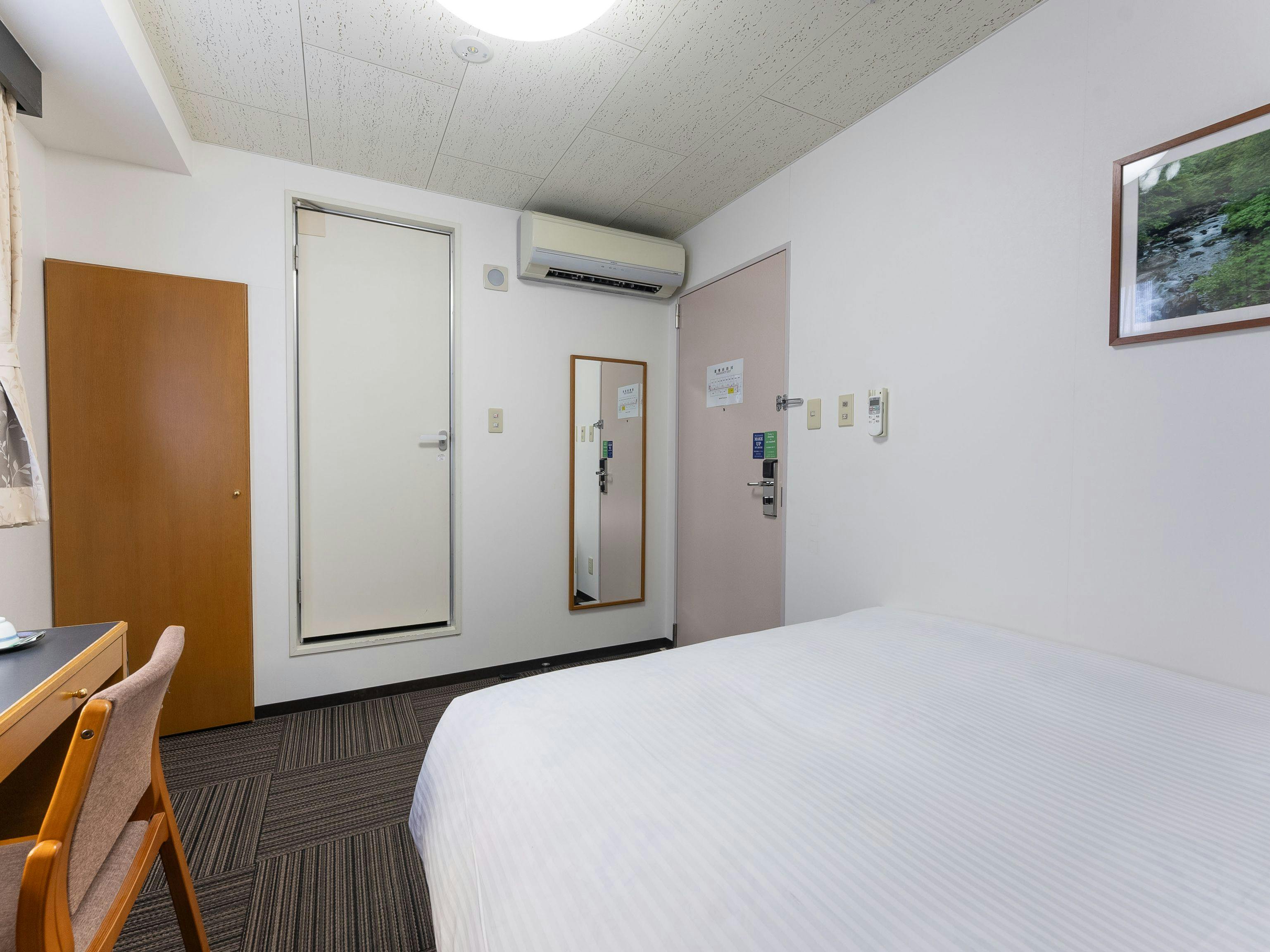 Noshiro Town Hotel Minami