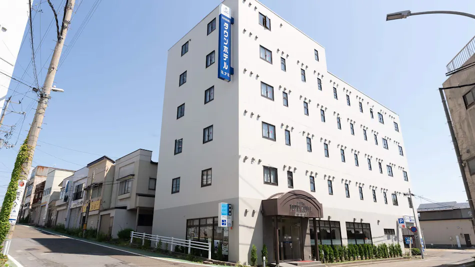 Noshiro Town Hotel Minami