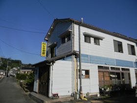 民宿　しらね荘