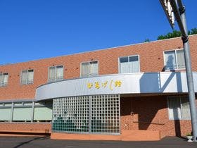 田中家ひなげし館