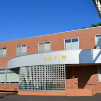 히나게시관 외관