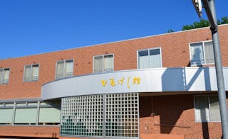 ホテルあや瀬 宿泊予約なら Yahoo トラベル ホテルあや瀬 宿泊予約なら Yahoo トラベル