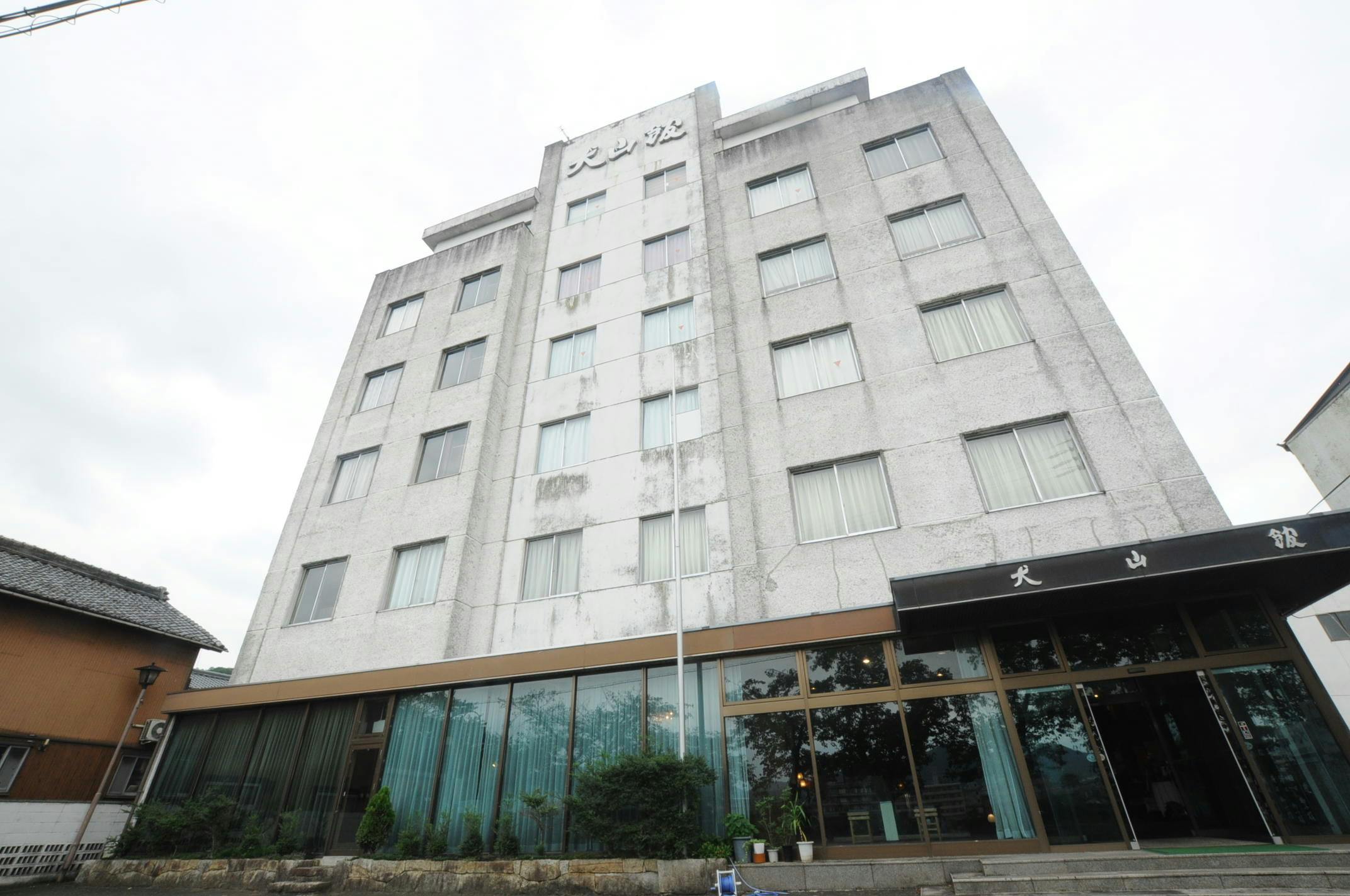 日本モンキーパーク 愛知 尾張 犬山 小牧 丹羽 人気スポット 一休 Com