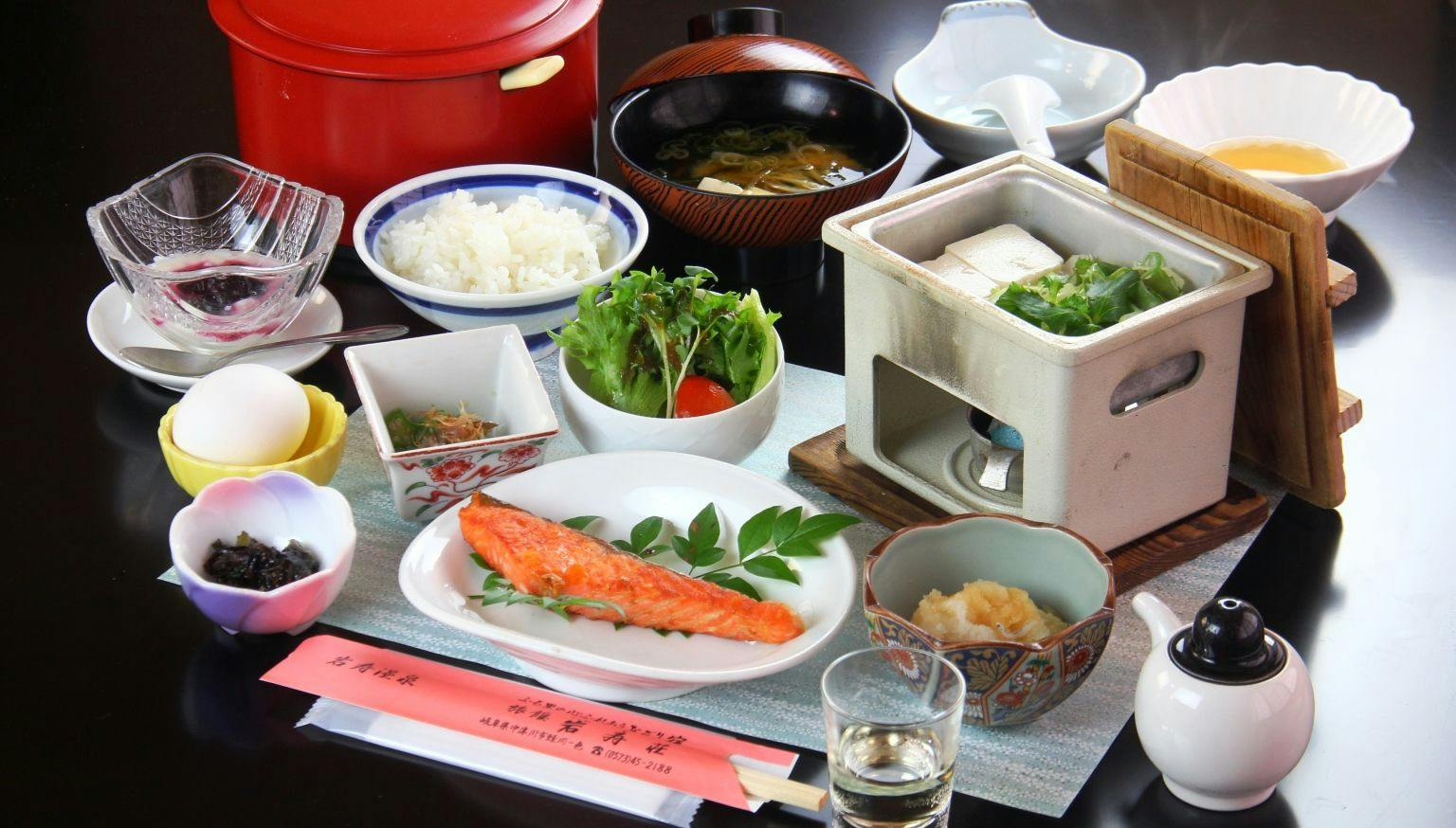 Iwasuso - Mountain, Star, and River Onsen Inn