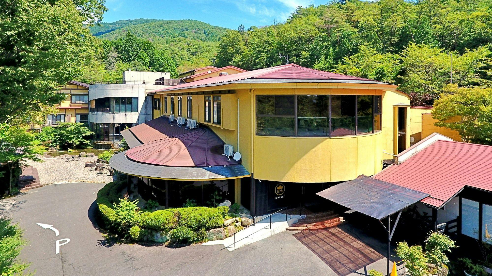 Iwasuso - Mountain, Star, and River Onsen Inn