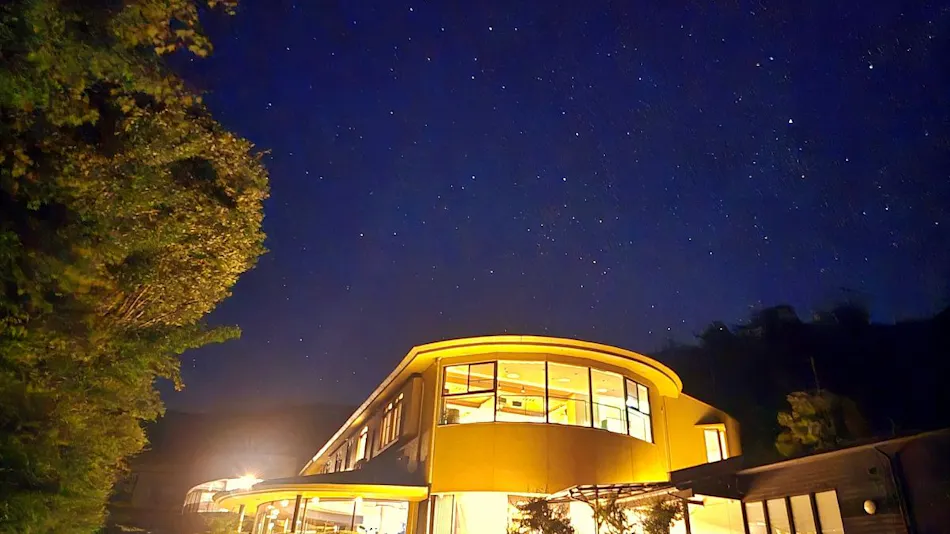 Iwasuso - Mountain, Star, and River Onsen Inn