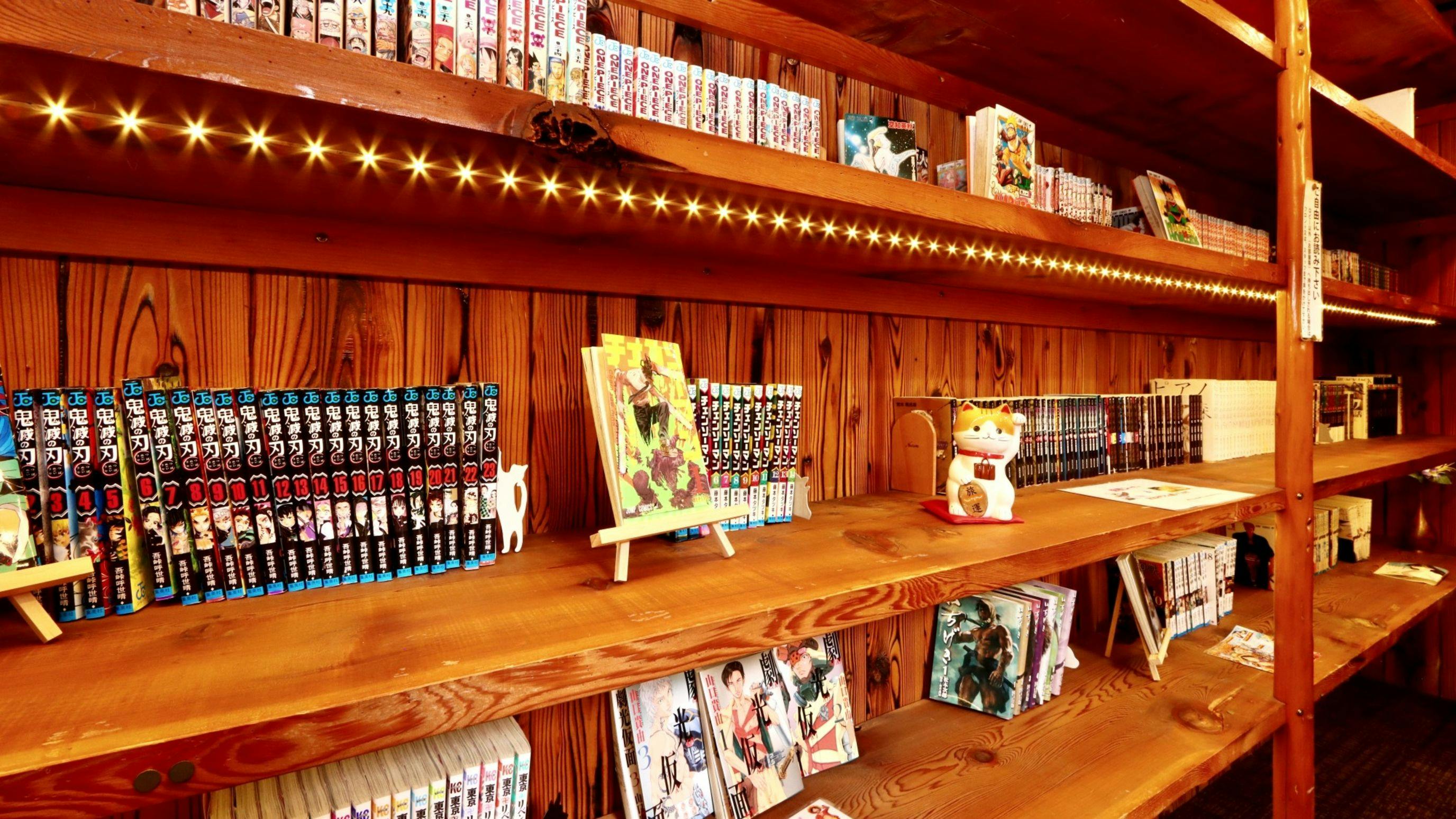 Iwasuso - Mountain, Star, and River Onsen Inn