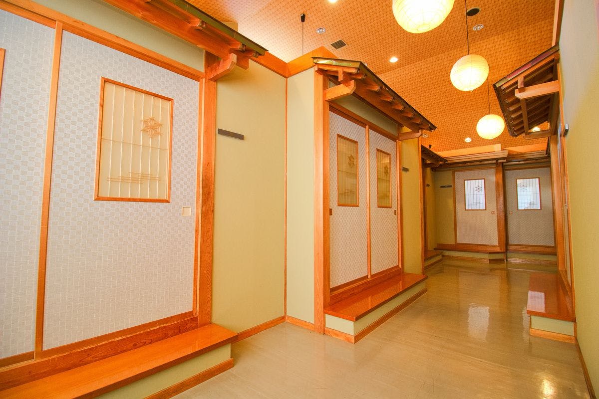Hotel Kinu