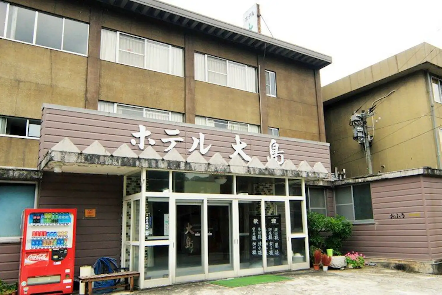 施設画像
