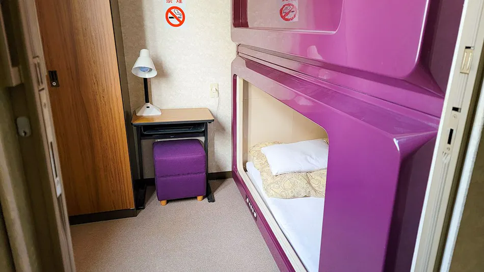 First Inn Takamatsu