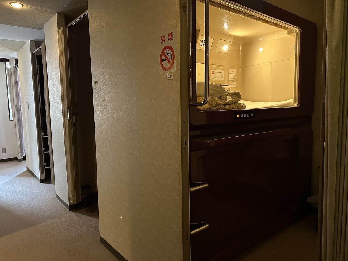 First Inn Takamatsu