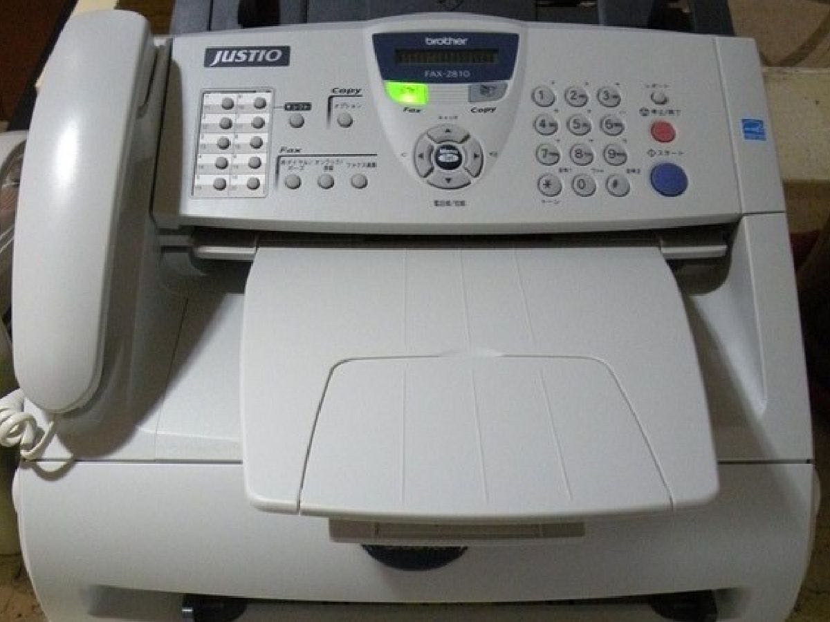 เครื่องแฟกซ์และเครื่องถ่ายเอกสาร