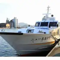 定期船