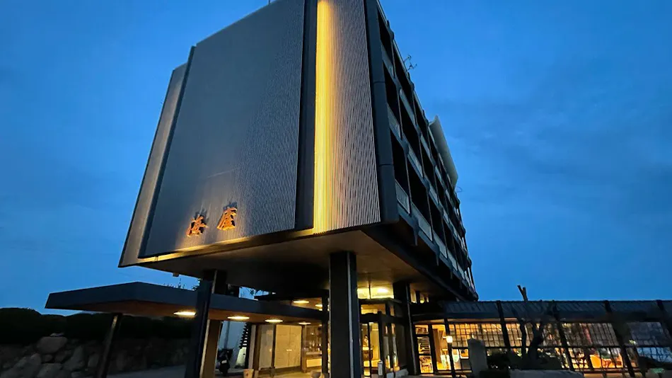 Shodoshima Onsen Tenku no Ocean View Hotel Kairo