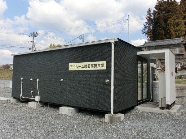 施設画像