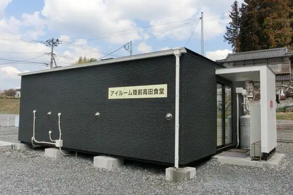 施設画像