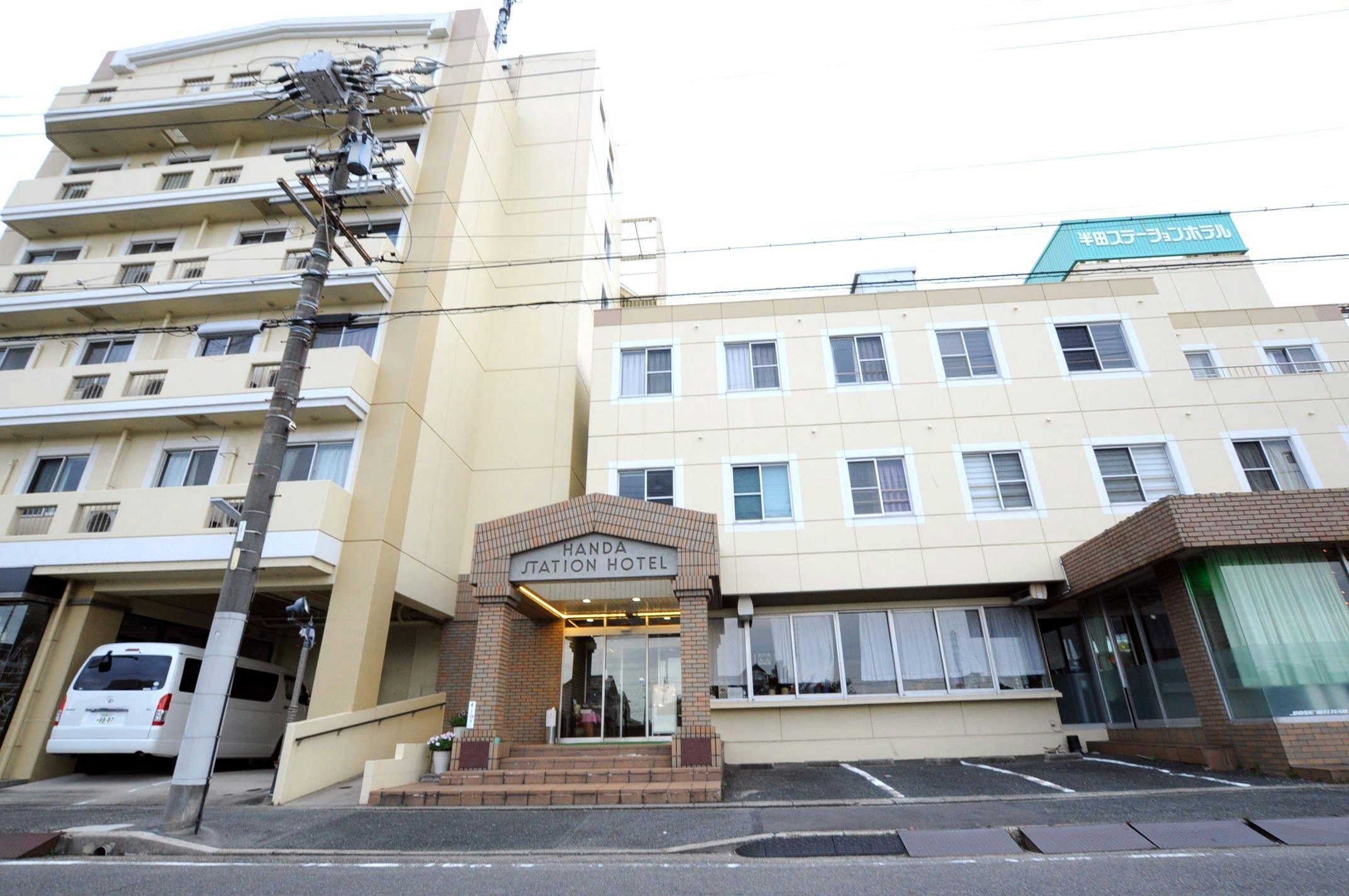 半田ステーションホテル 早割28 名鉄住吉町駅徒歩1分 中部国際空港へ車で分 アクセス便利なホテル 素泊 シングル 禁煙 Yahoo トラベル
