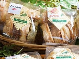 長崎インターナショナルホテル