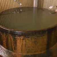 อ่างอาบน้ำกลางแจ้ง