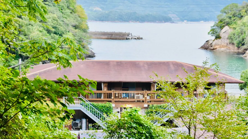 Pension Shishikui