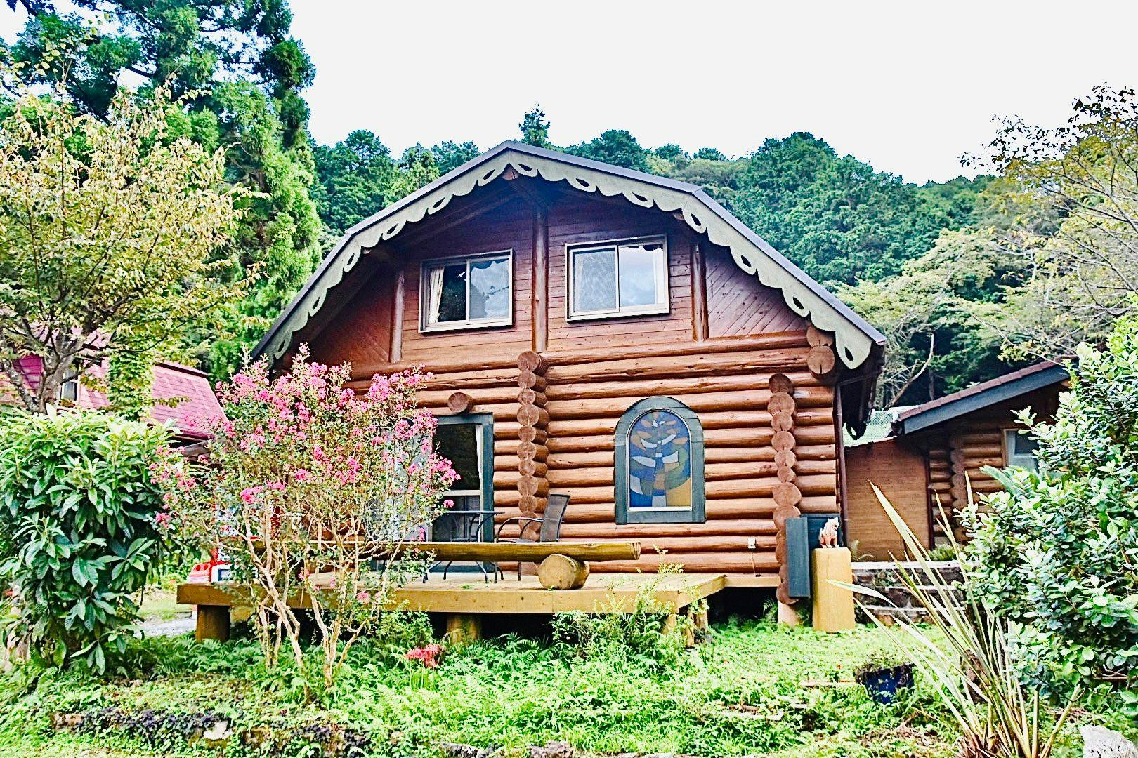 Pension Shishikui