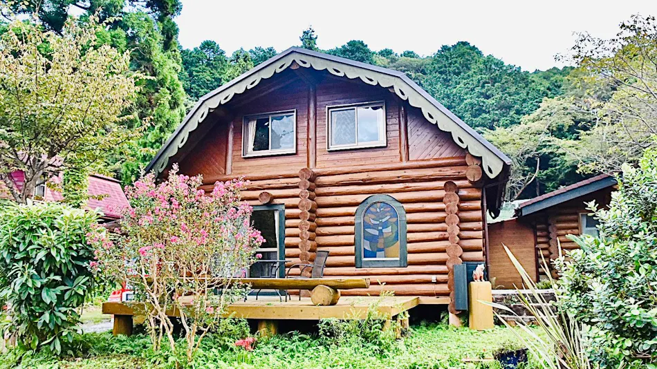 Pension Shishikui