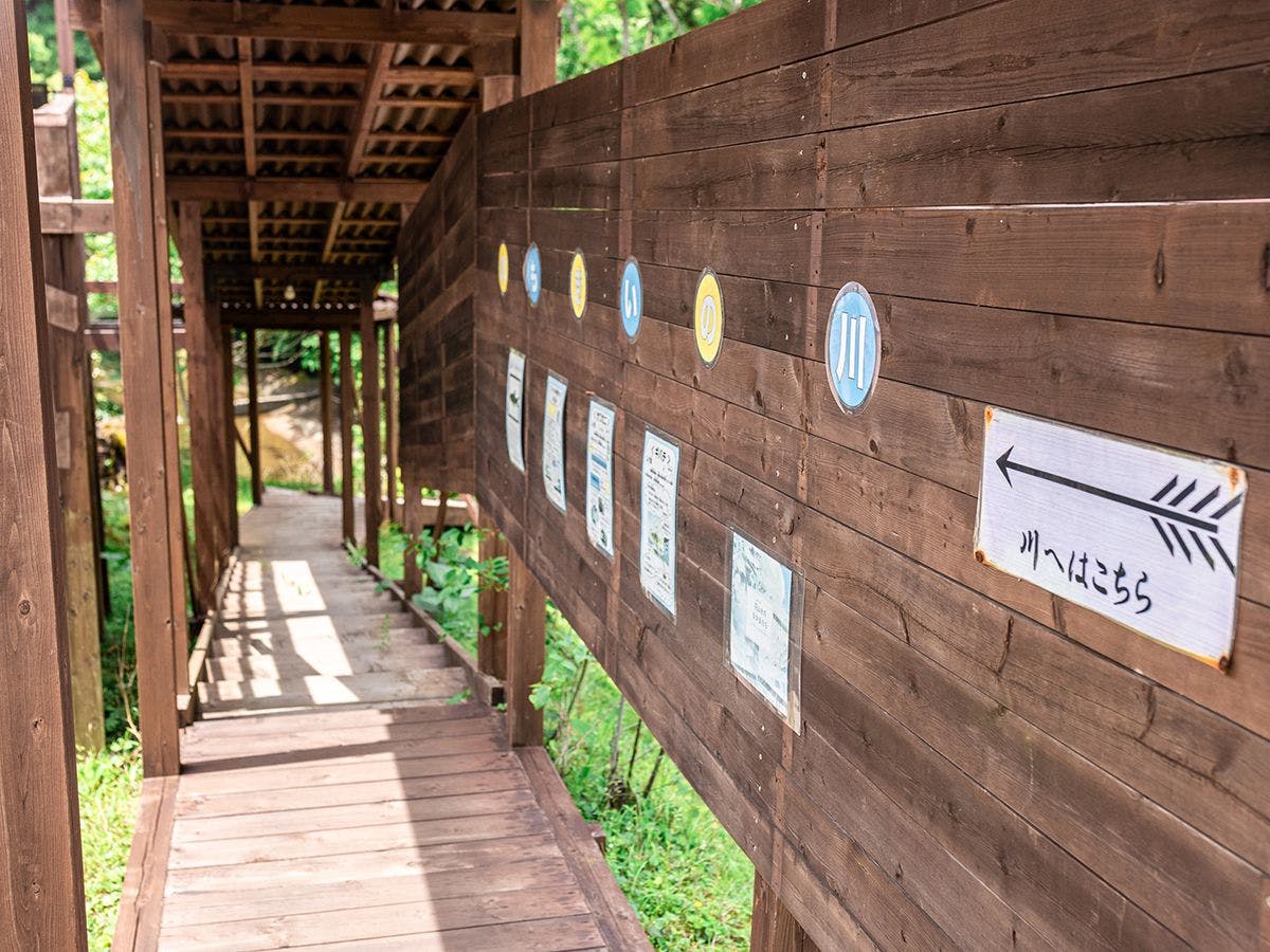 Ryokan & Glamping Resort: The Inn Where the Sound of Deer Echoes - Hanazansui