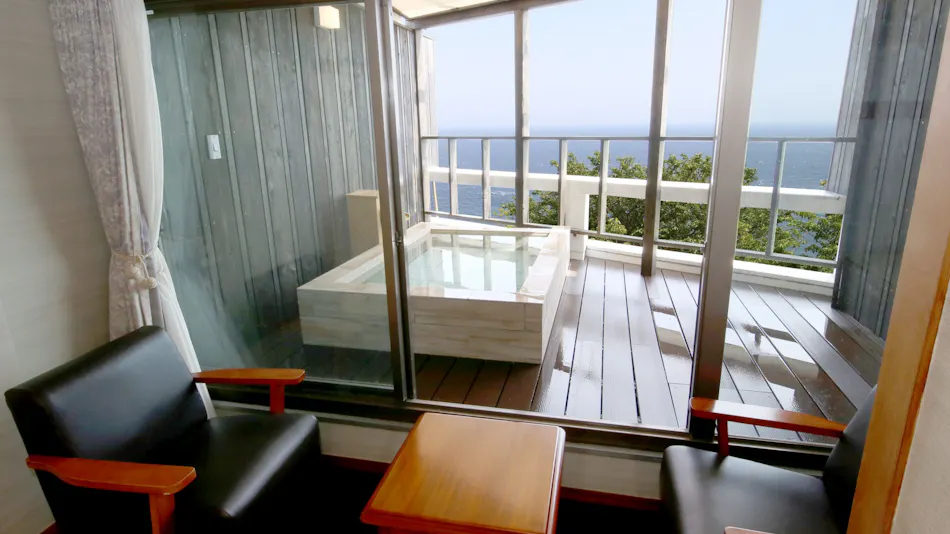 Atagawa Heights