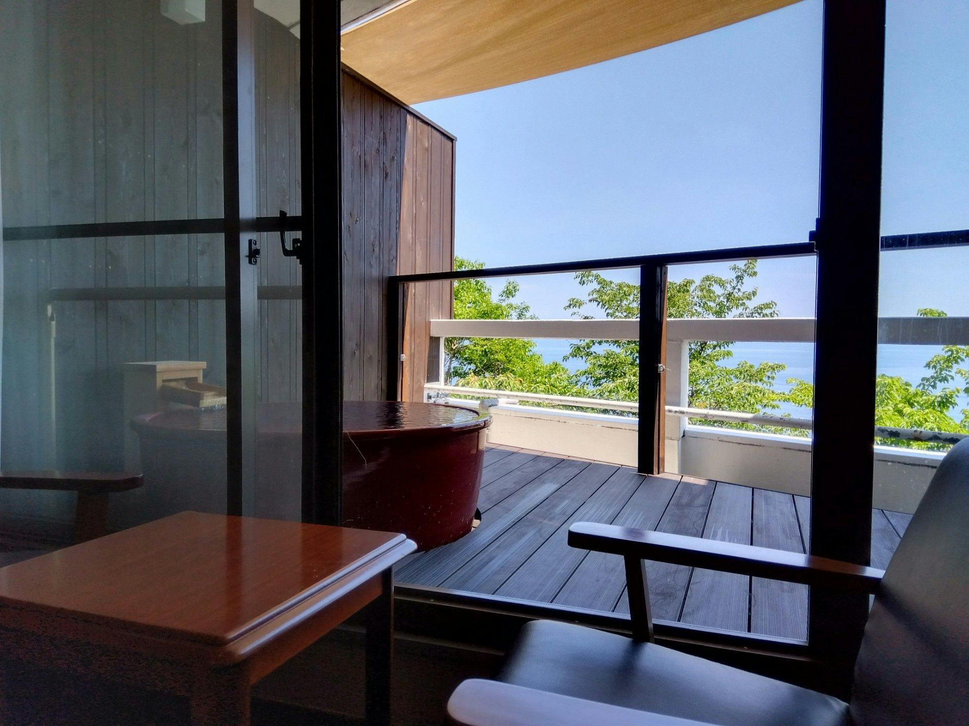 Atagawa Heights