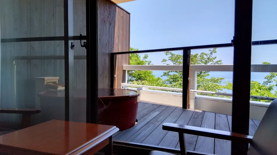 Atagawa Heights