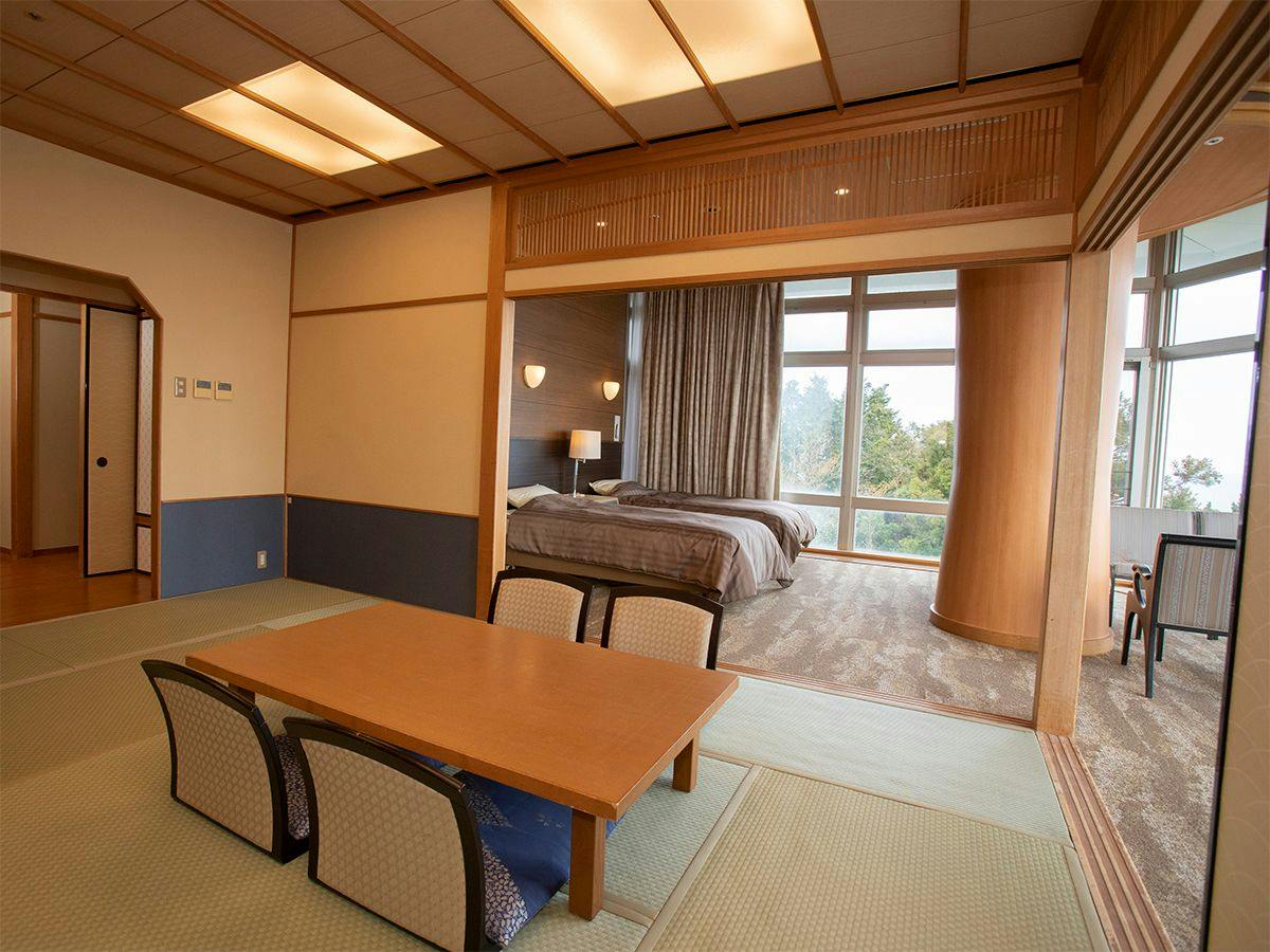 Atagawa Heights