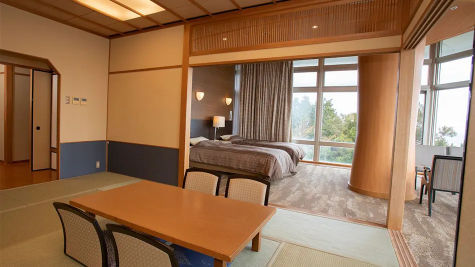 Atagawa Heights