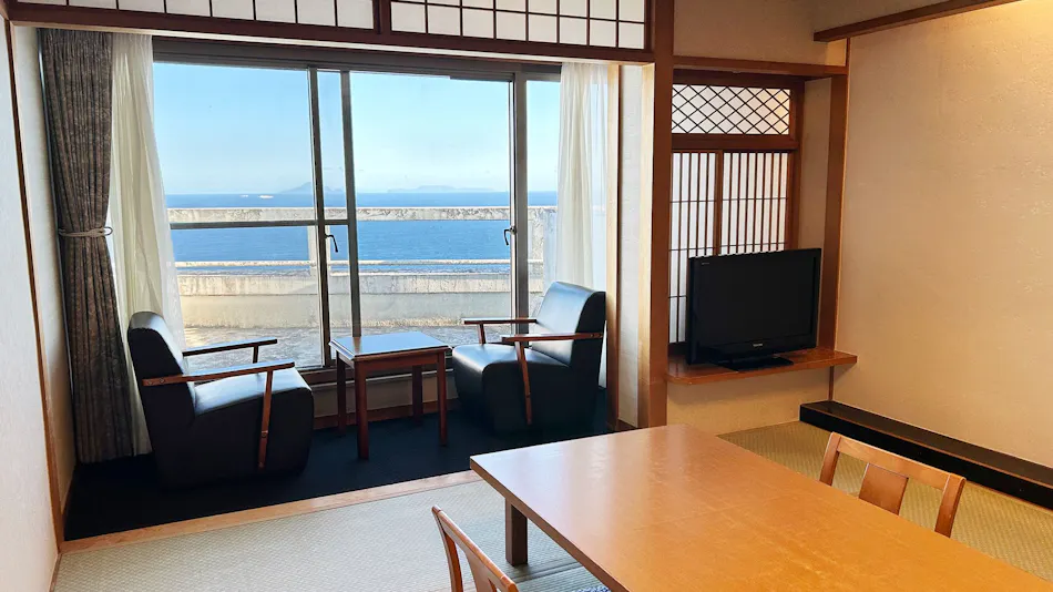 Atagawa Heights
