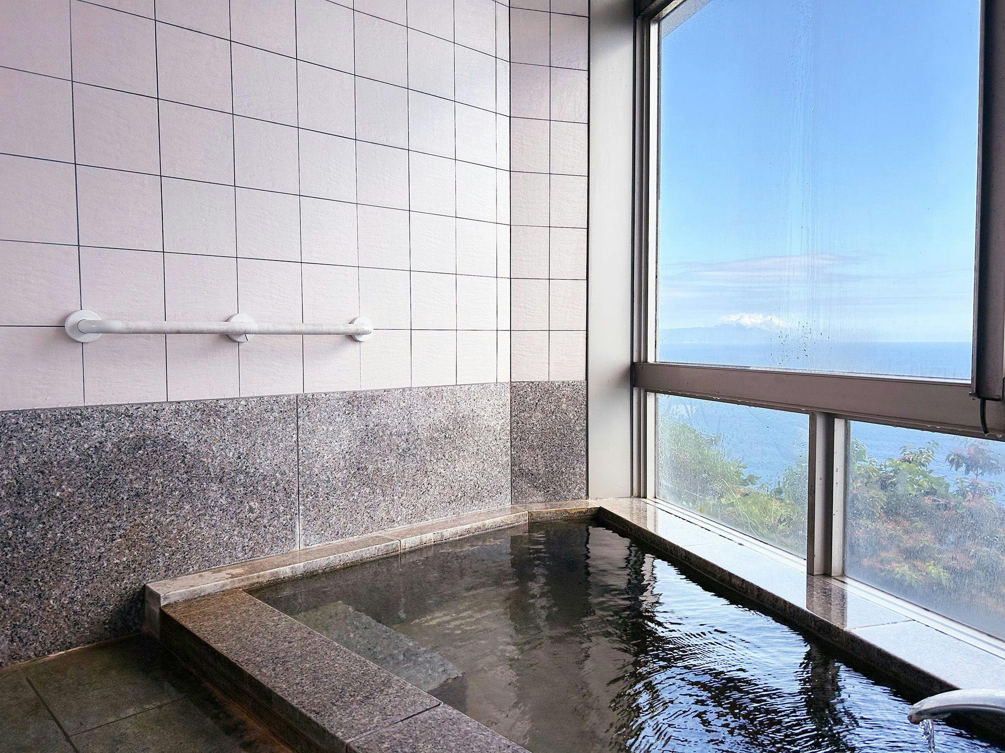 Atagawa Heights