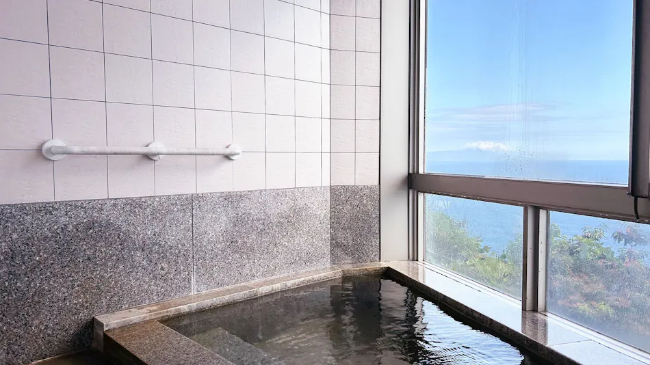 Atagawa Heights