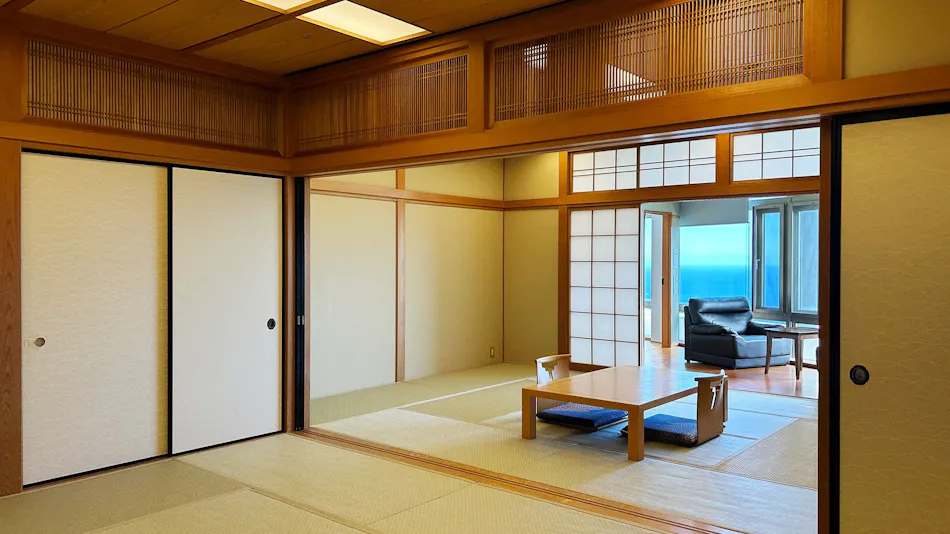 Atagawa Heights