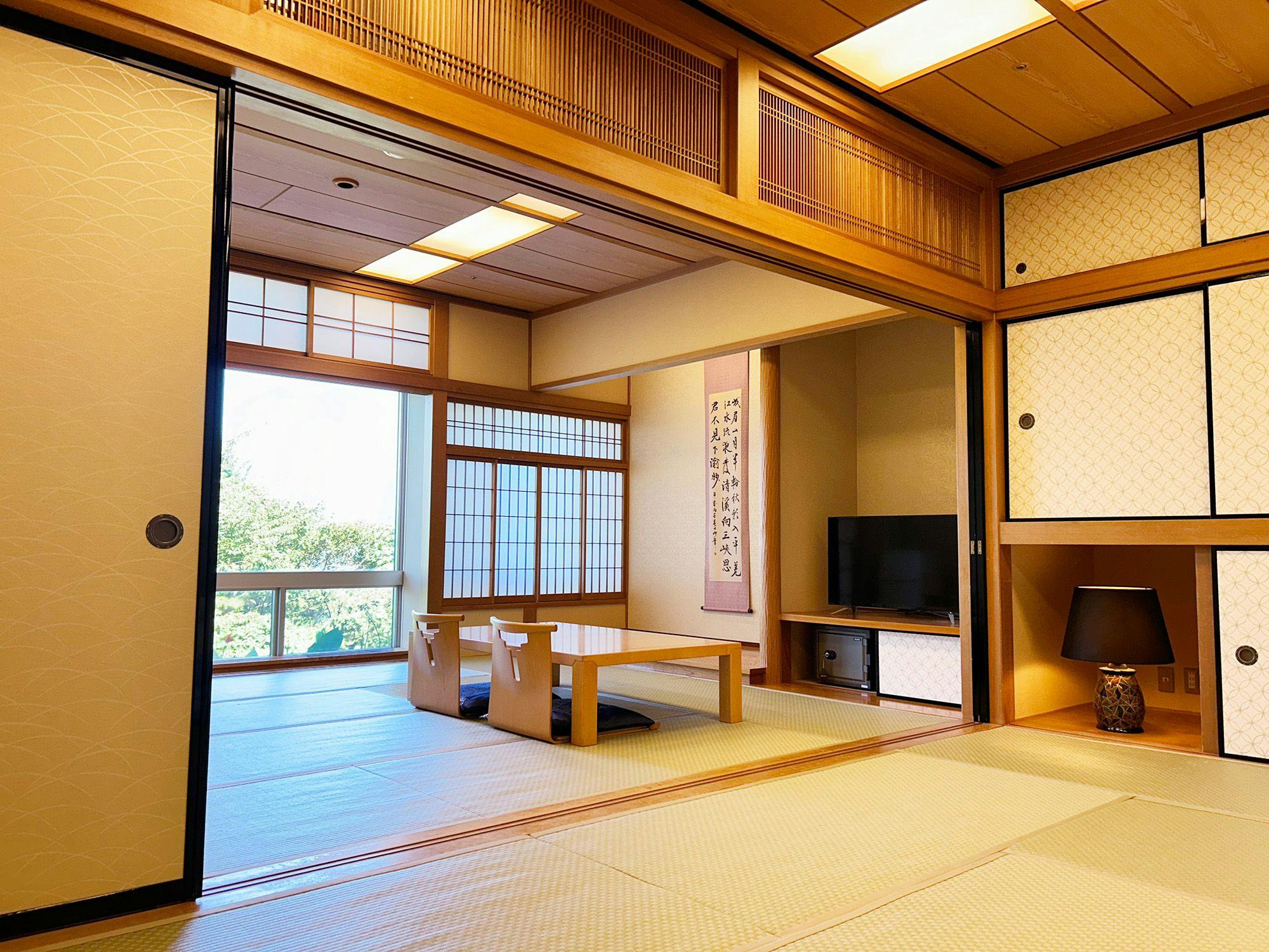 Atagawa Heights